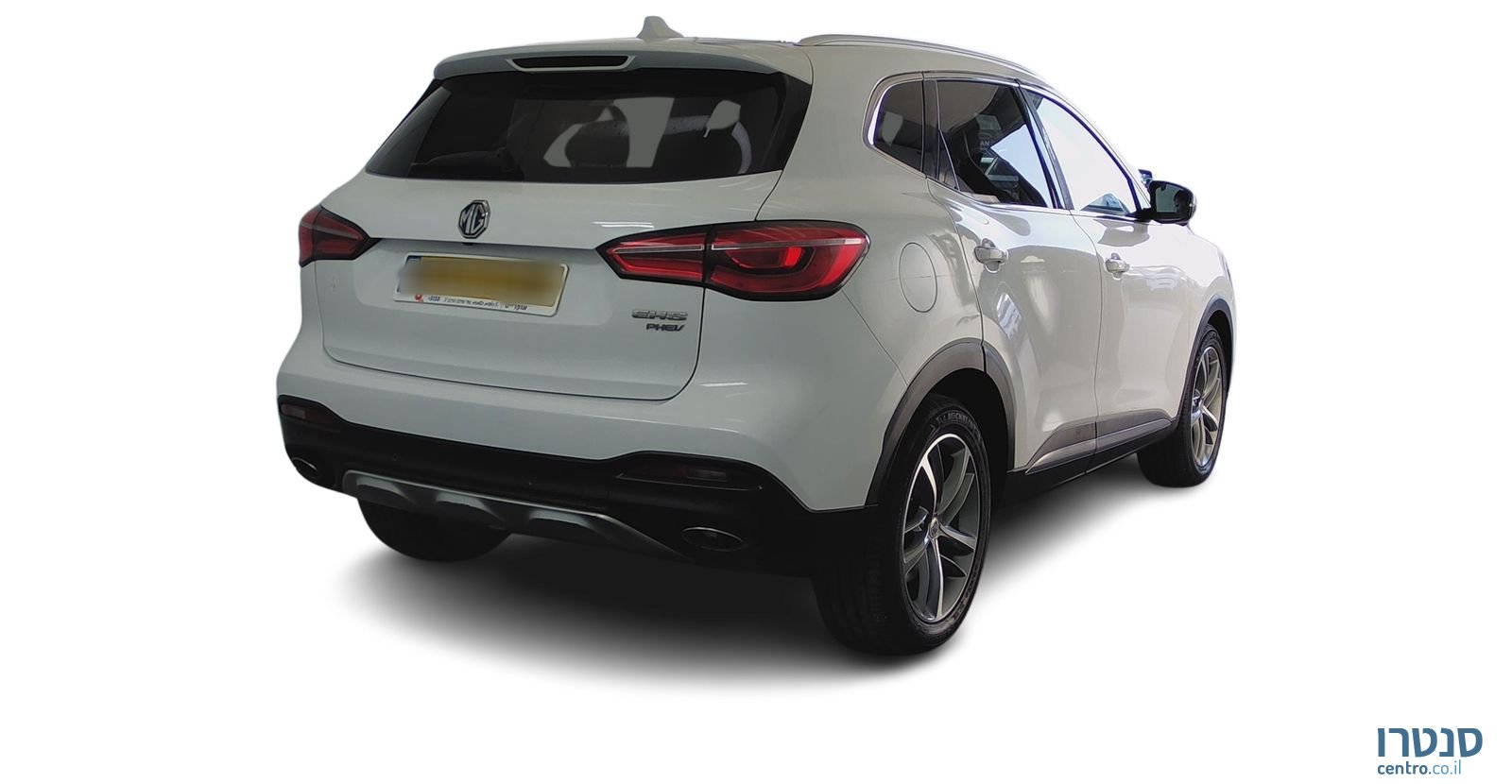 2022' MG Ehs Phev אם ג'י photo #4