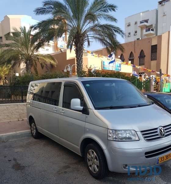 2008' Volkswagen Caravelle photo #1