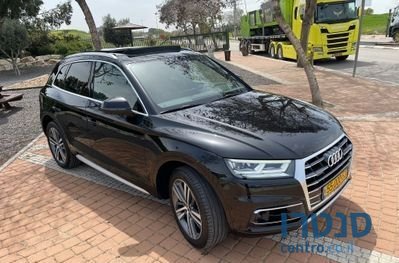 2019' Audi Q5 אאודי photo #6