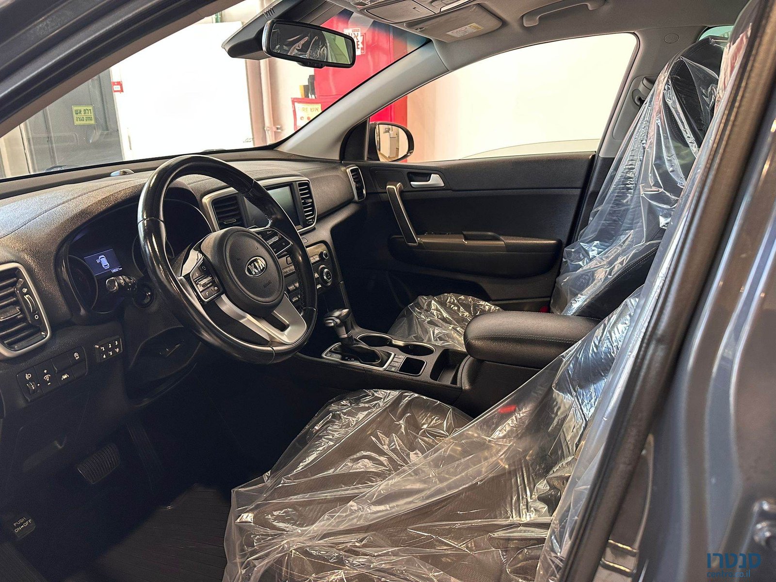 2021' Kia Sportage photo #5