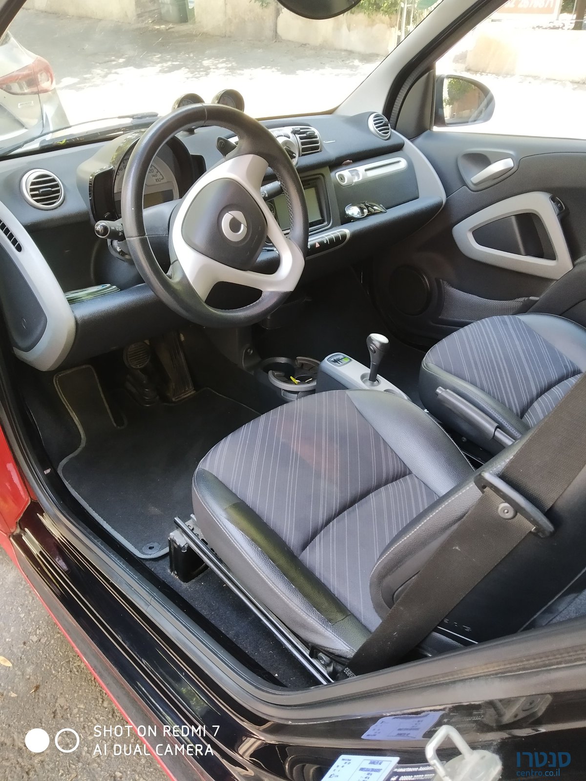 2012' Smart סמארט פולס photo #4