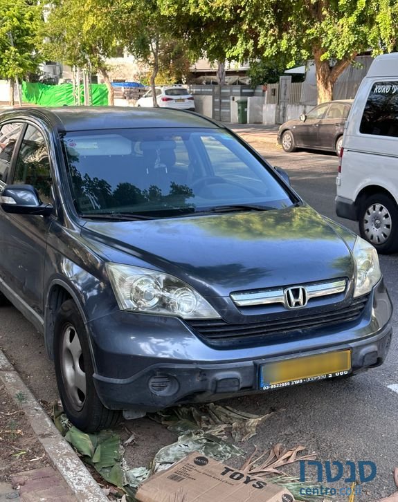 2007' Honda CR-V הונדה photo #1
