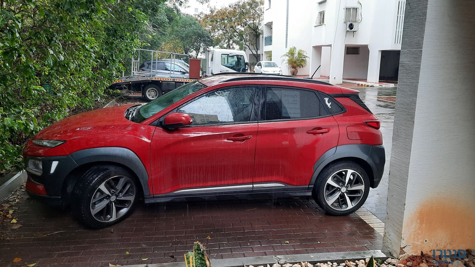 2019' Hyundai Coupe יונדאי קופה photo #4