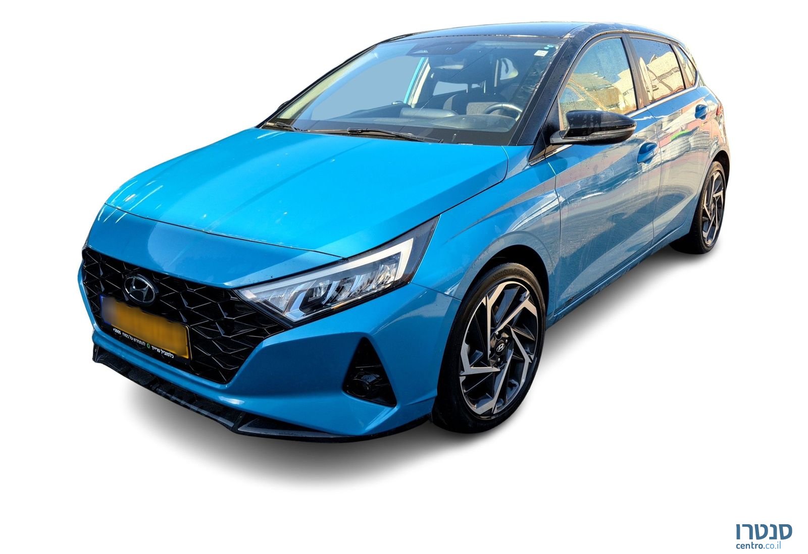 2023' Hyundai i20 יונדאי photo #3
