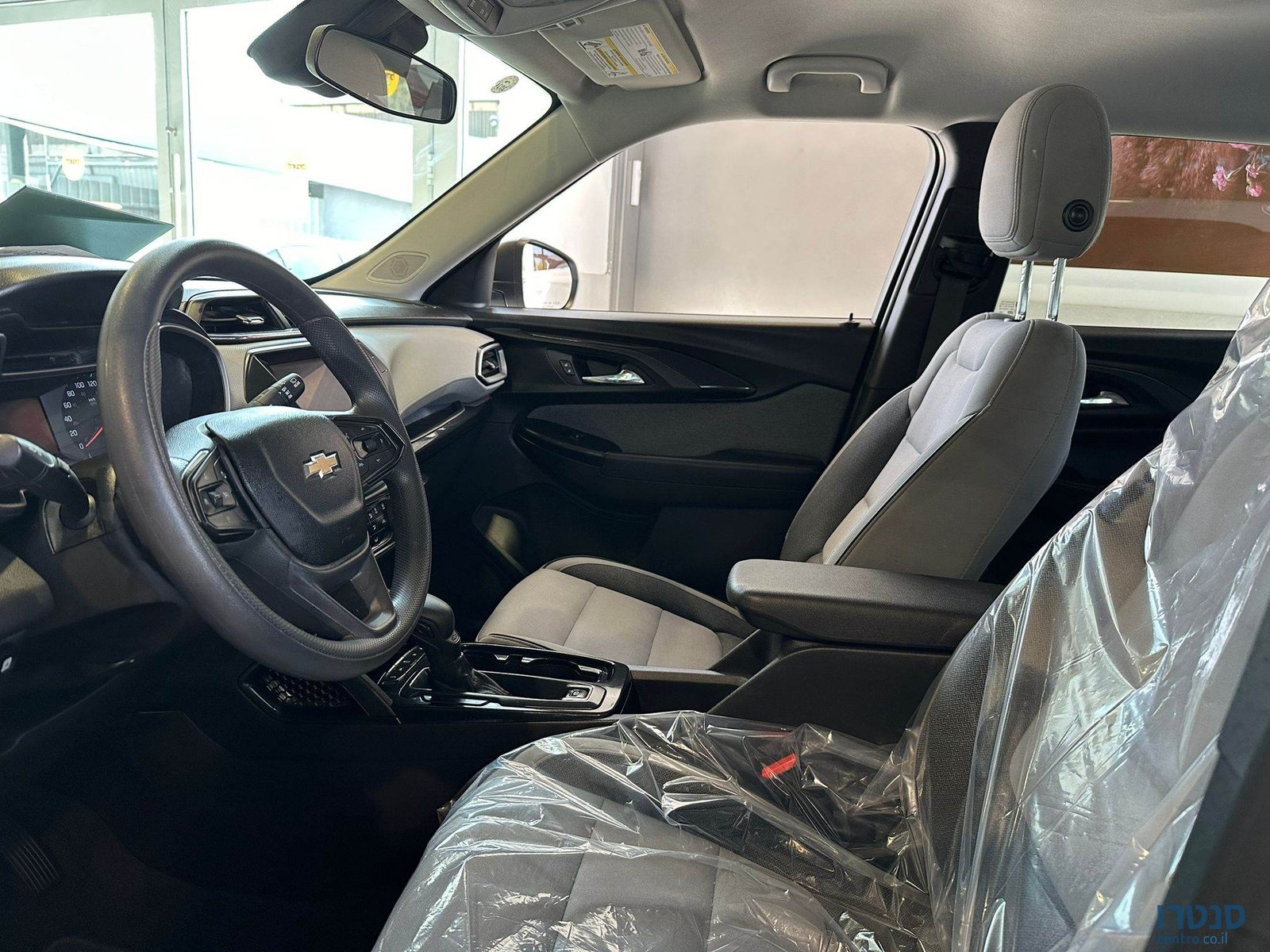 2021' Chevrolet Trailblazer photo #4