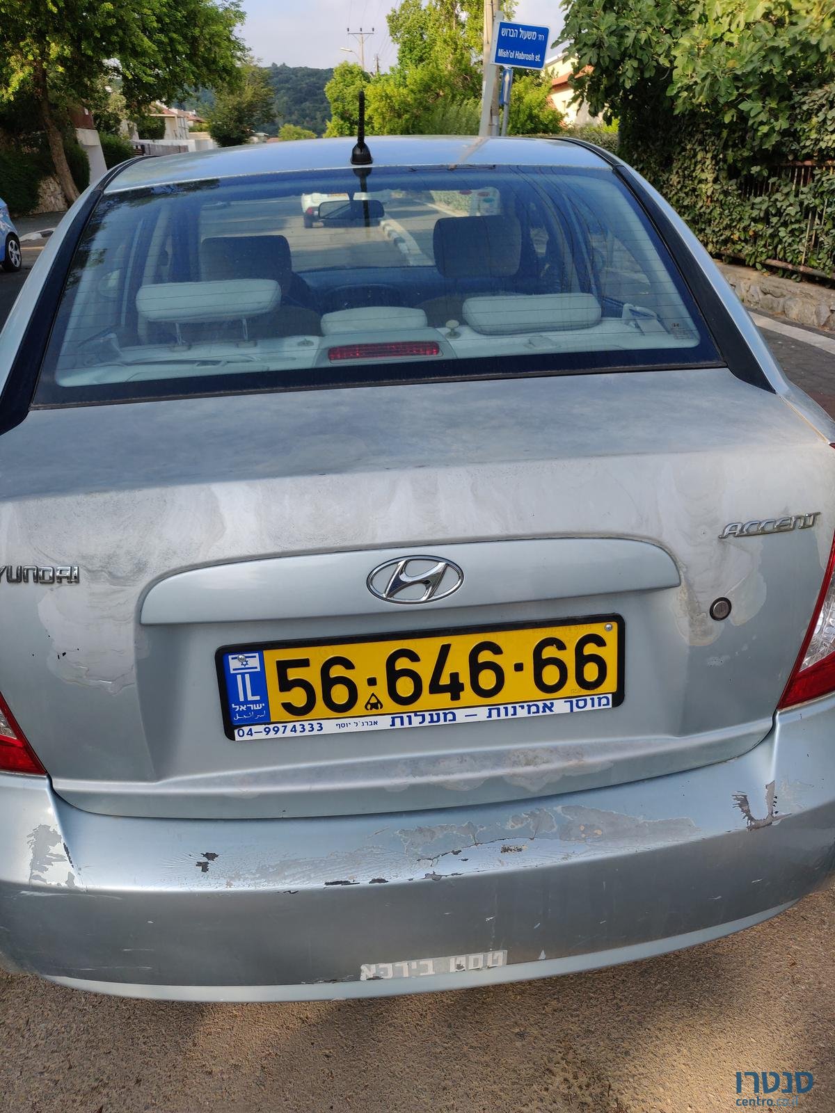 2009' Hyundai Accent photo #3