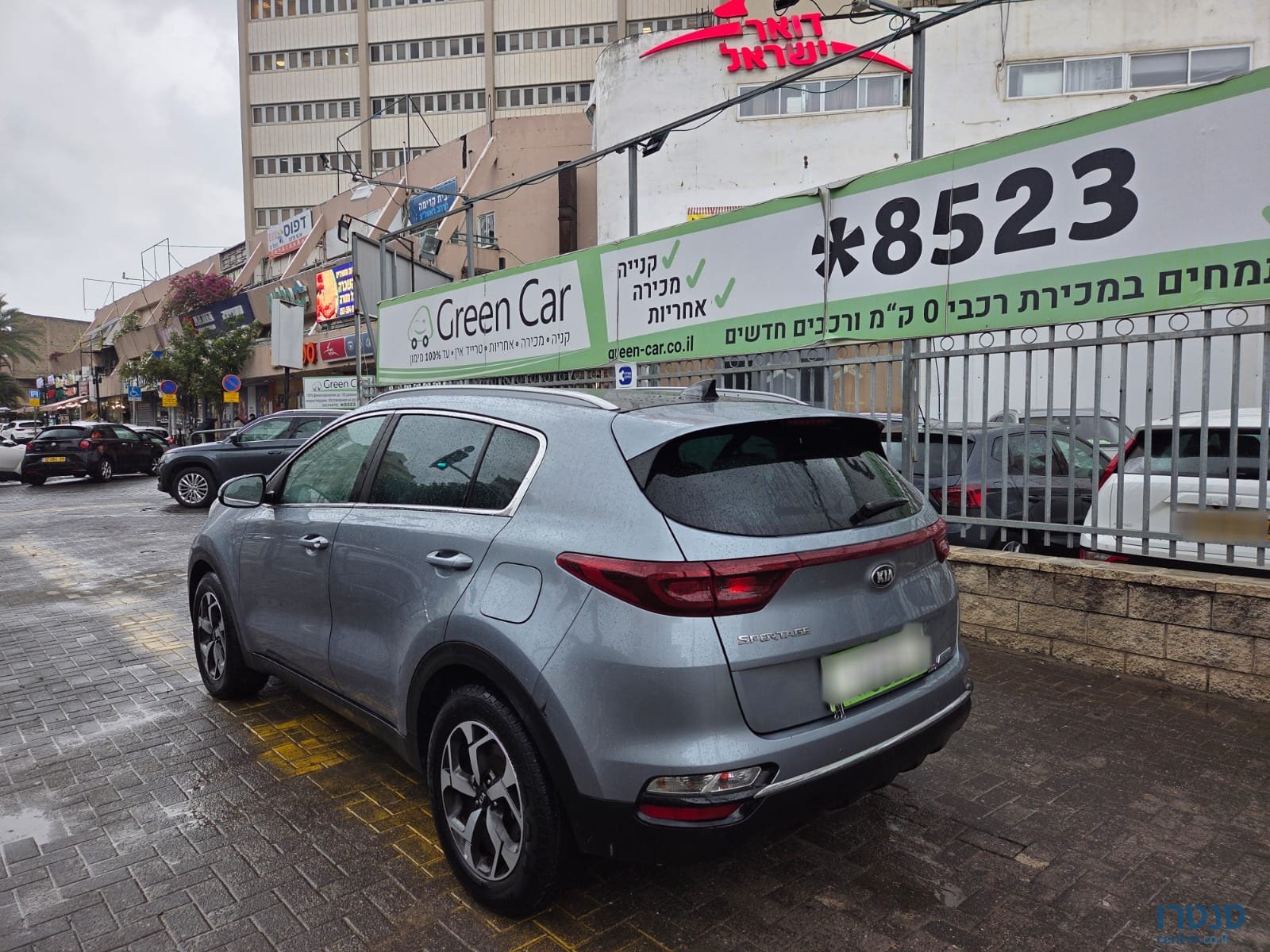 2021' Kia Sportage photo #5