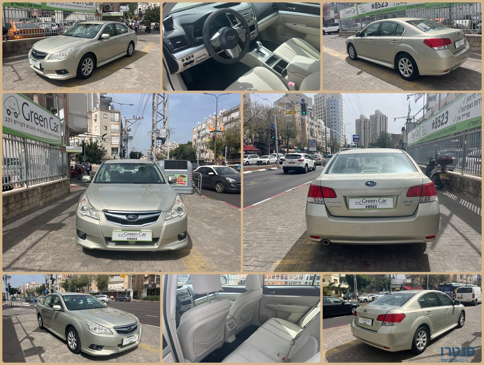 2013' Subaru B4 photo #1