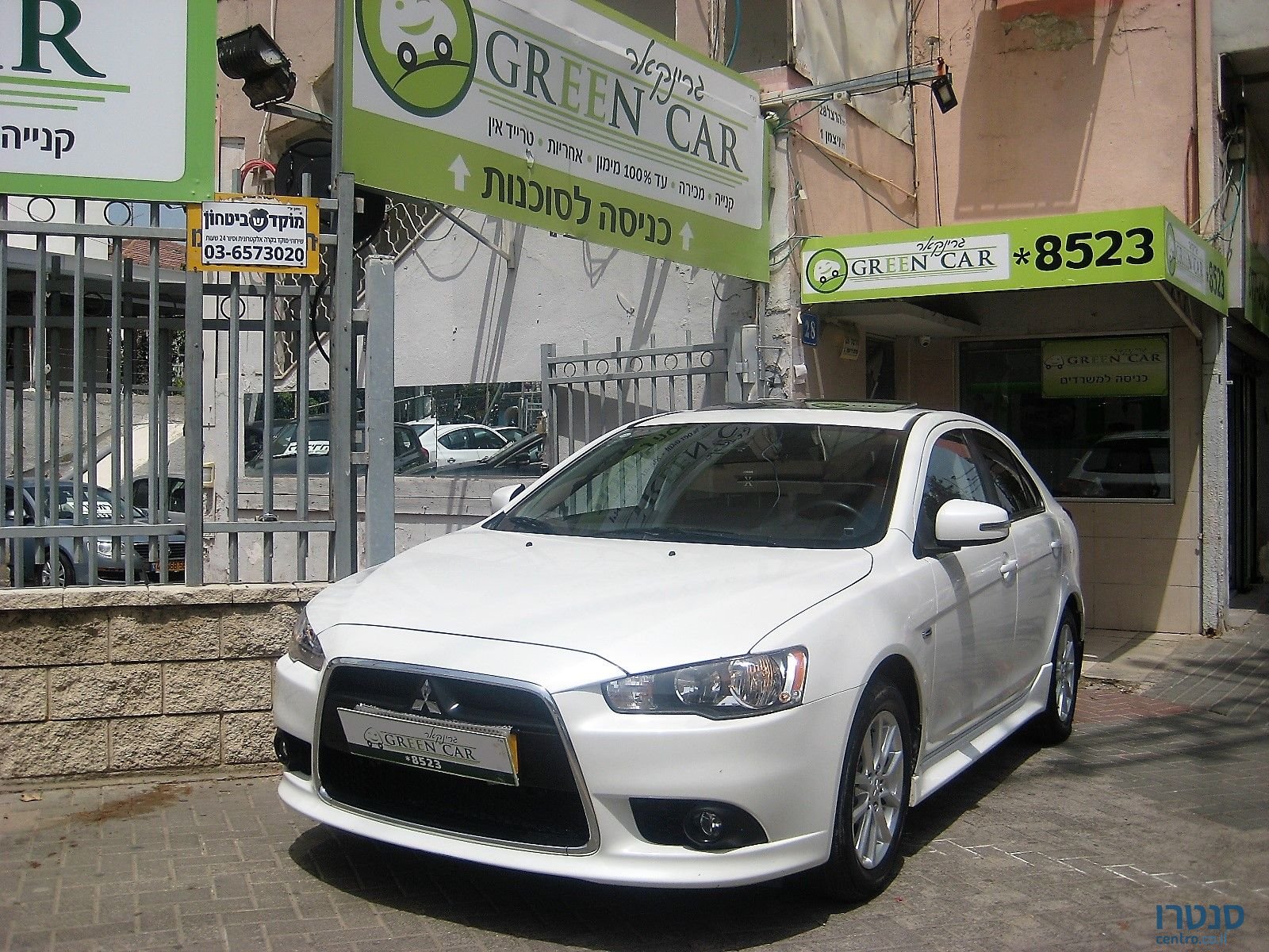 2015' Mitsubishi Lancer photo #1