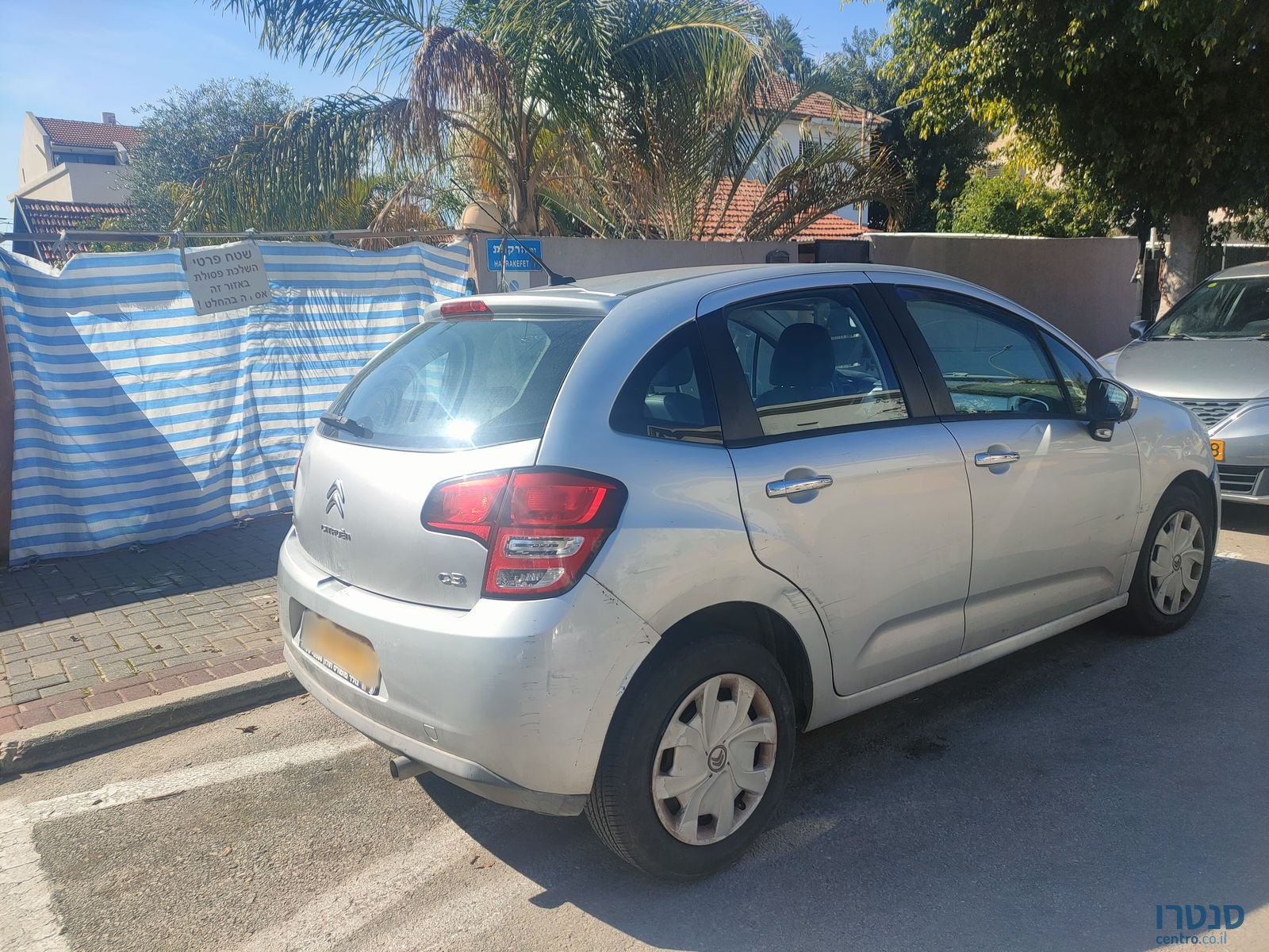 2013' Citroen C3 סיטרואן photo #2