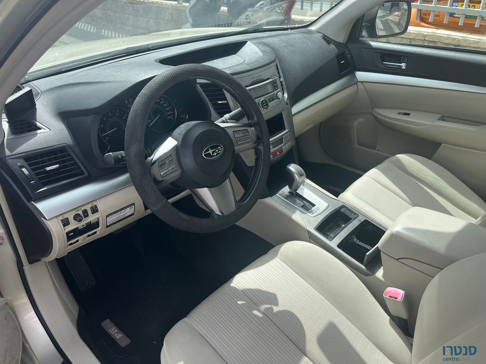 2013' Subaru B4 photo #4