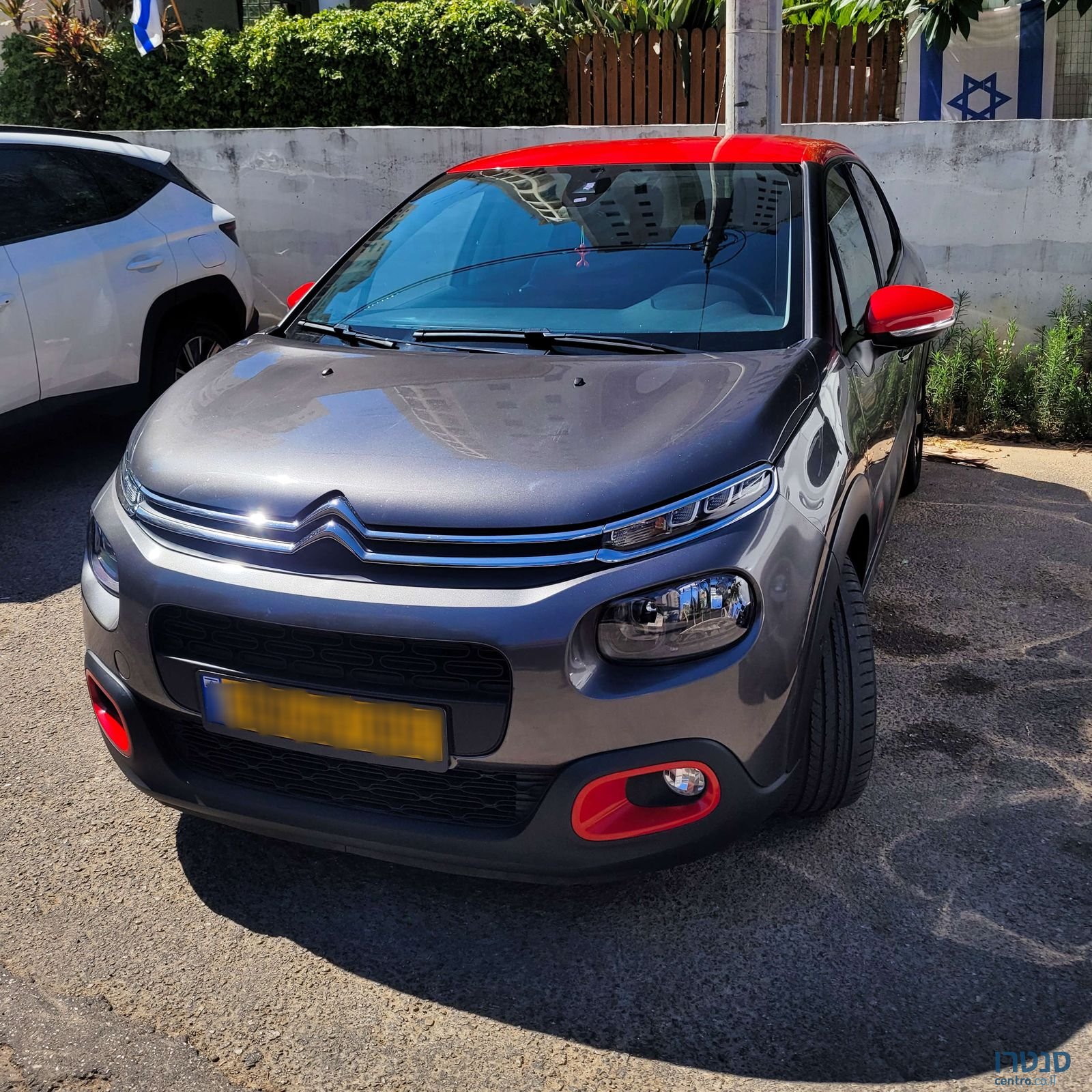 2020' Citroen C3 סיטרואן photo #1
