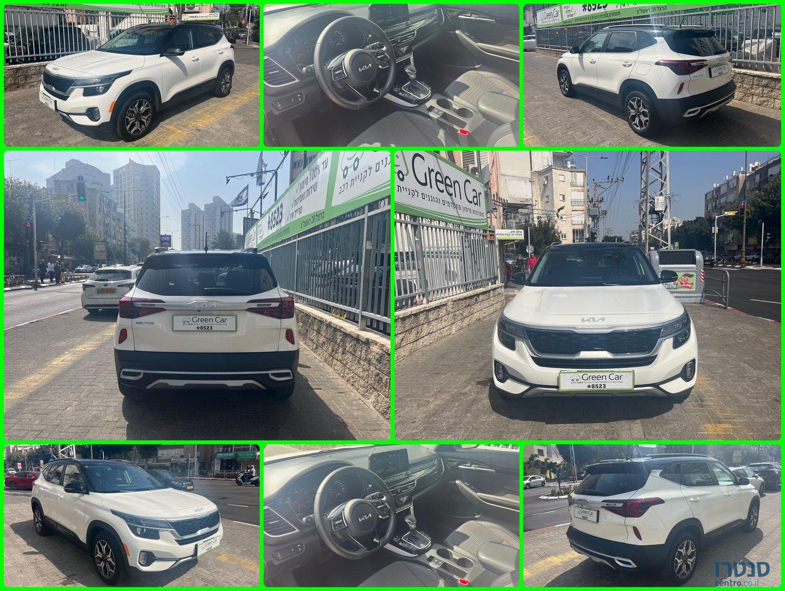 2022' Kia SELTOS photo #1