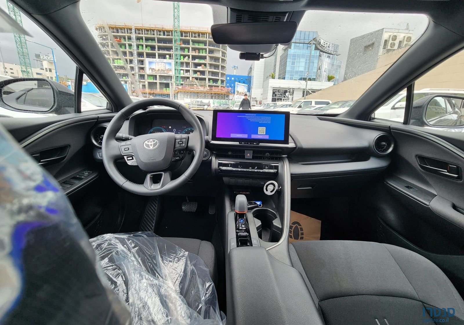 2024' Toyota C-HR טויוטה photo #5