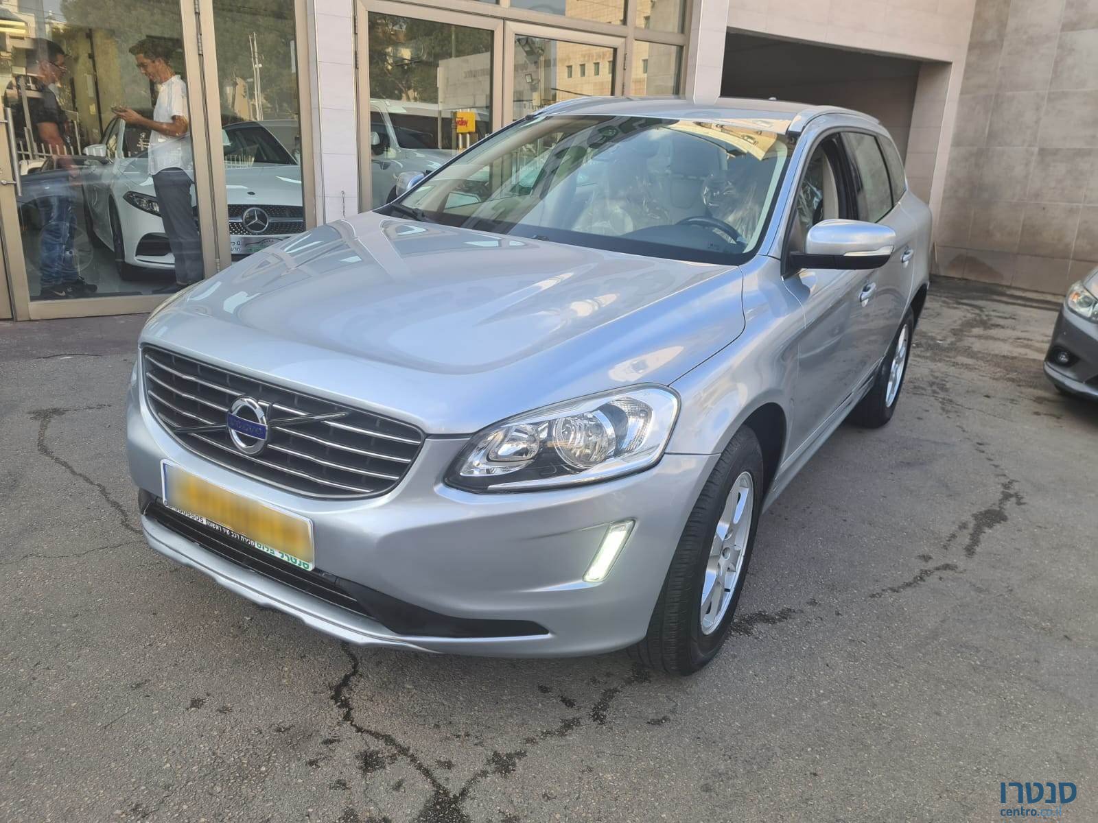 2015' Volvo XC60 photo #1