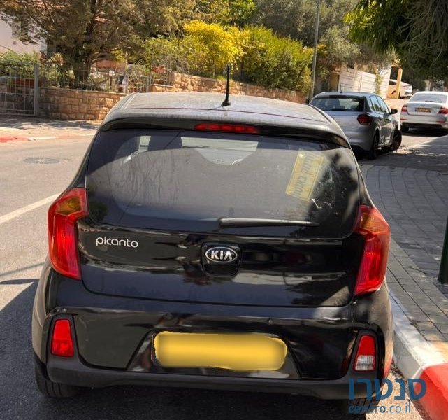 2015' Kia Picanto קיה פיקנטו photo #4