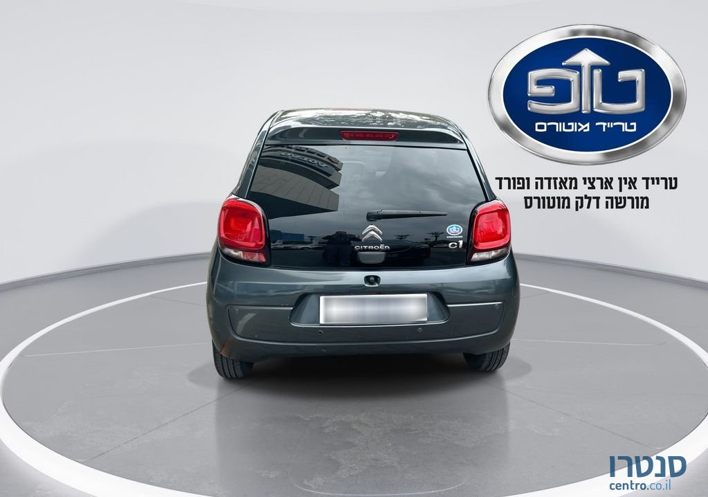 2017' Citroen C1 סיטרואן photo #6