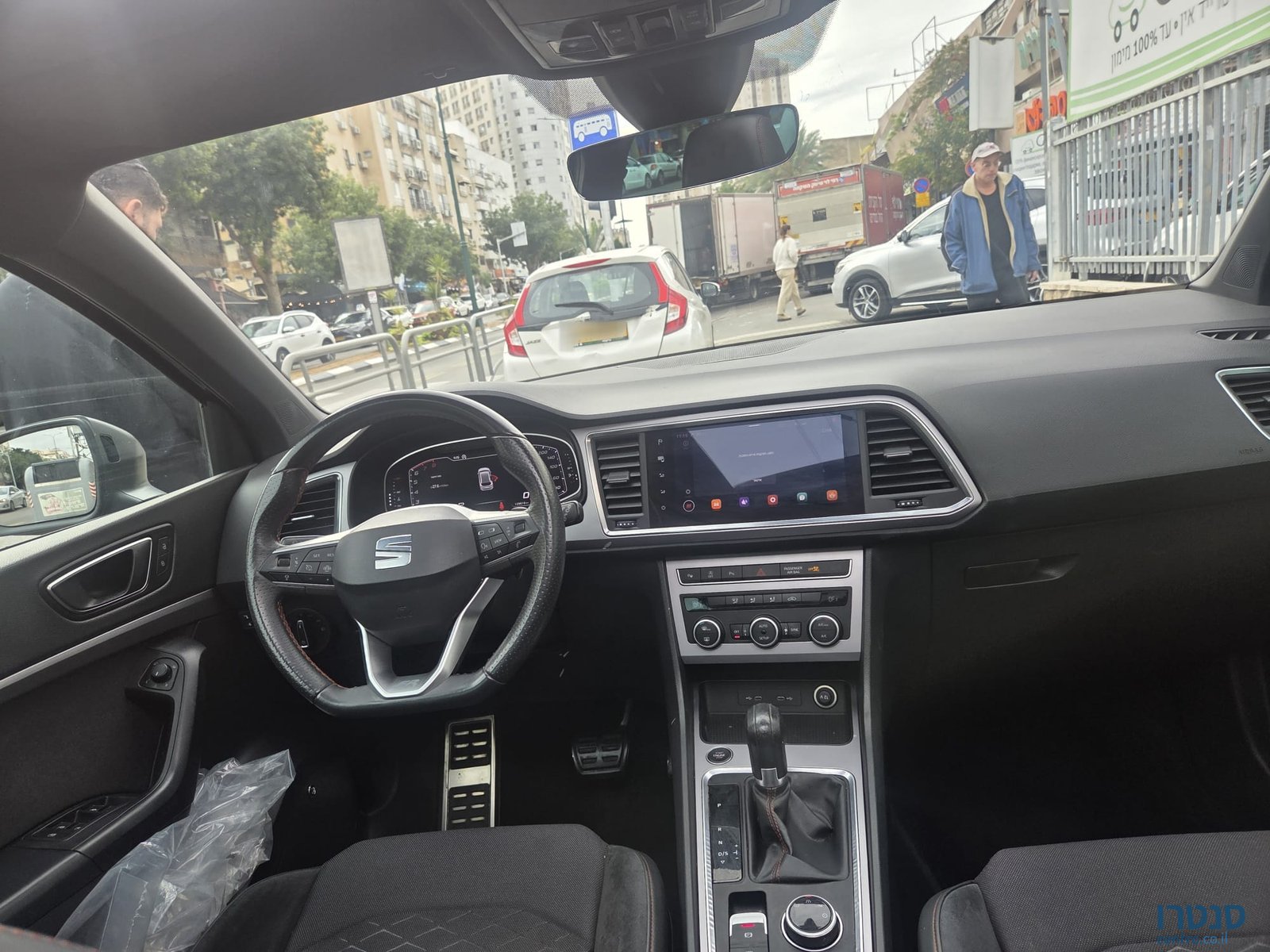 2021' SEAT Ateca photo #3