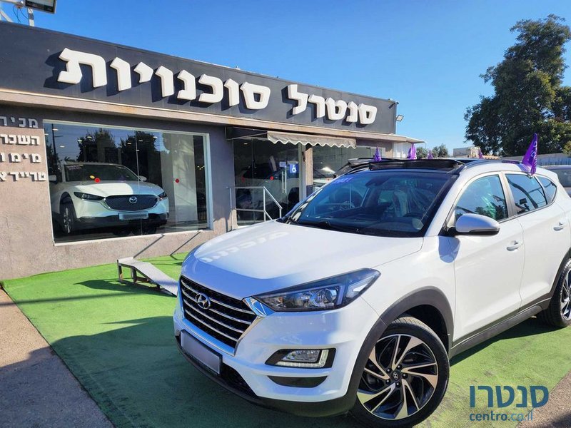 2021' Hyundai Tucson יונדאי טוסון photo #4