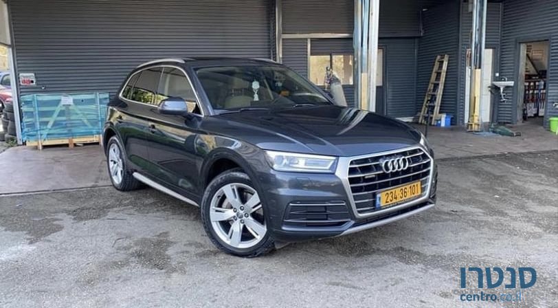 2017' Audi Q5 אאודי photo #1