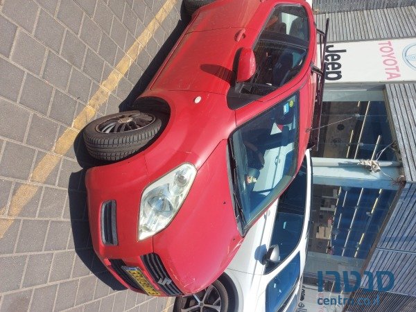 2010' Suzuki photo #1