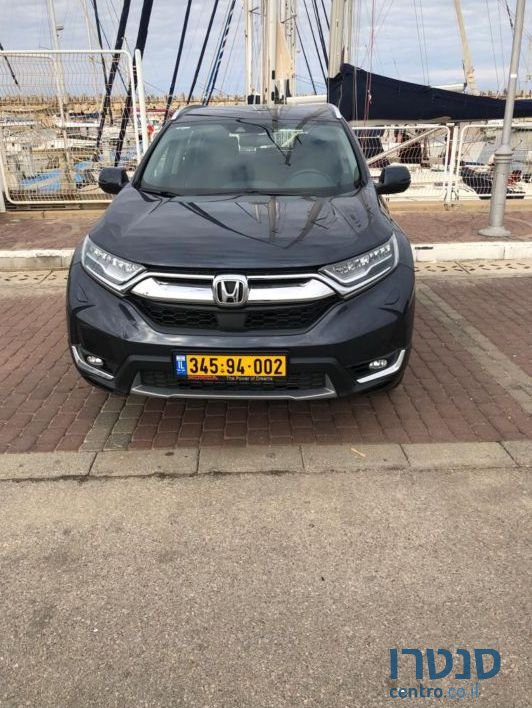 2021' Honda CR-V הונדה photo #2