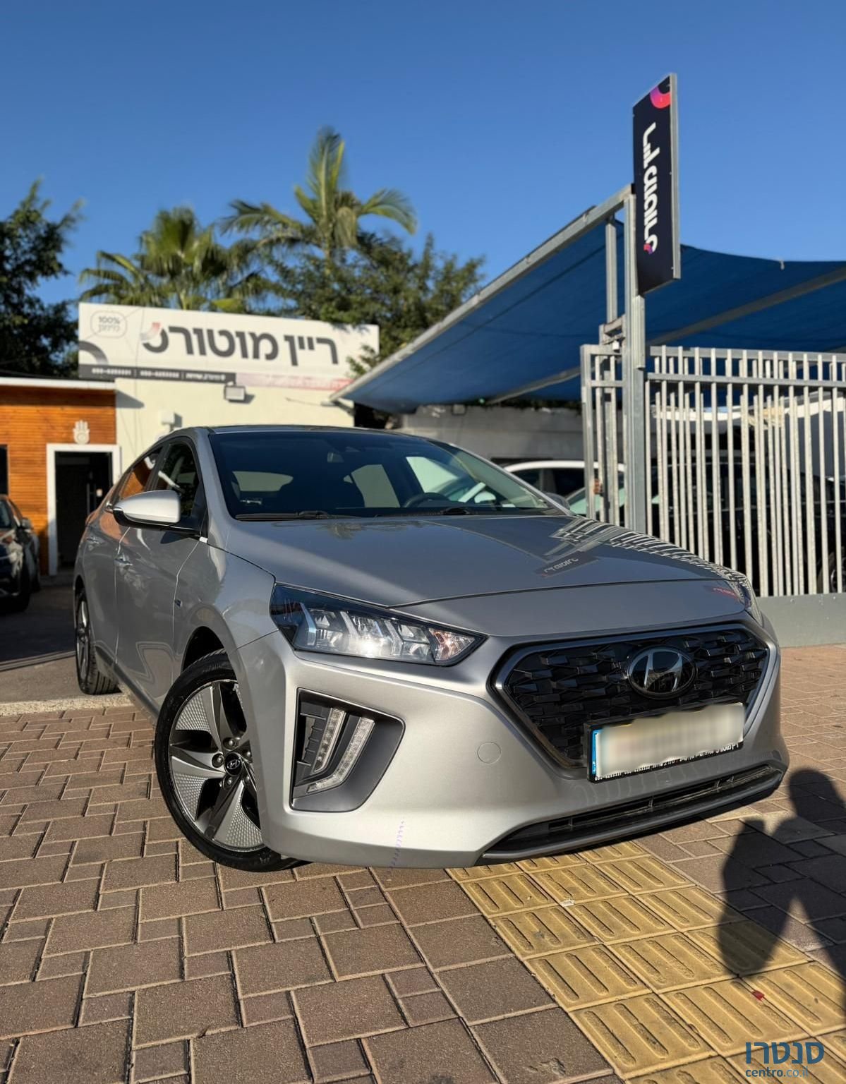 2021' Hyundai Ioniq יונדאי איוניק photo #1