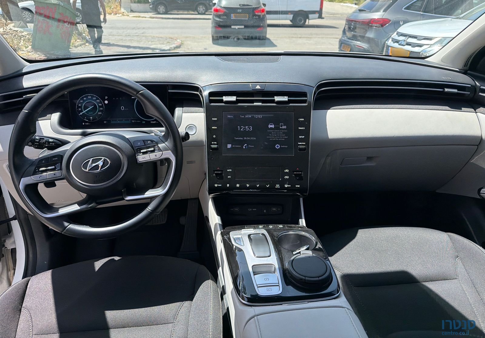 2022' Hyundai Tucson יונדאי טוסון photo #3