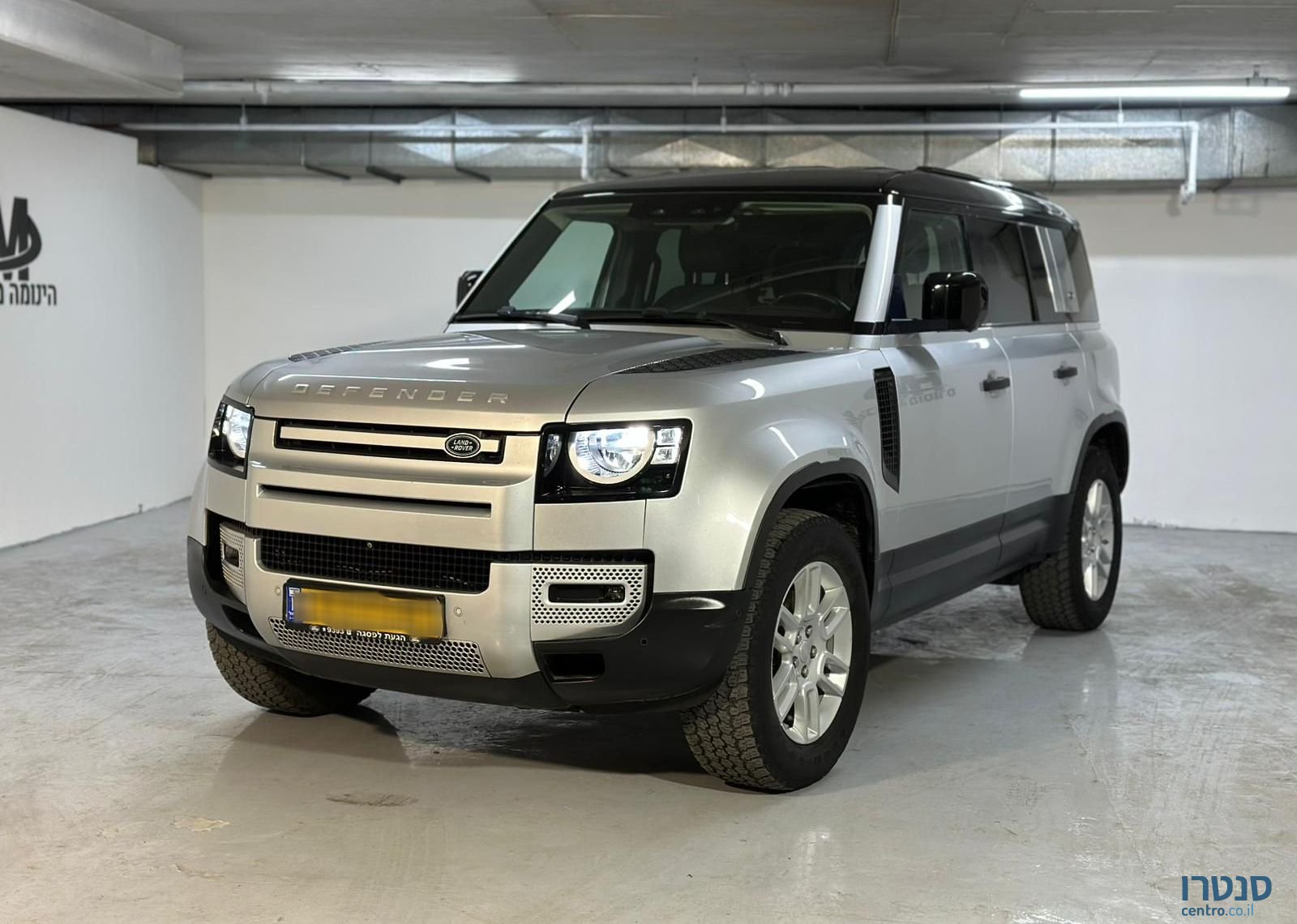 2020' Land Rover Defender לנד רובר דיפנדר photo #1