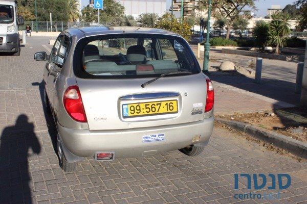 1999' Daihatsu Sirion photo #2