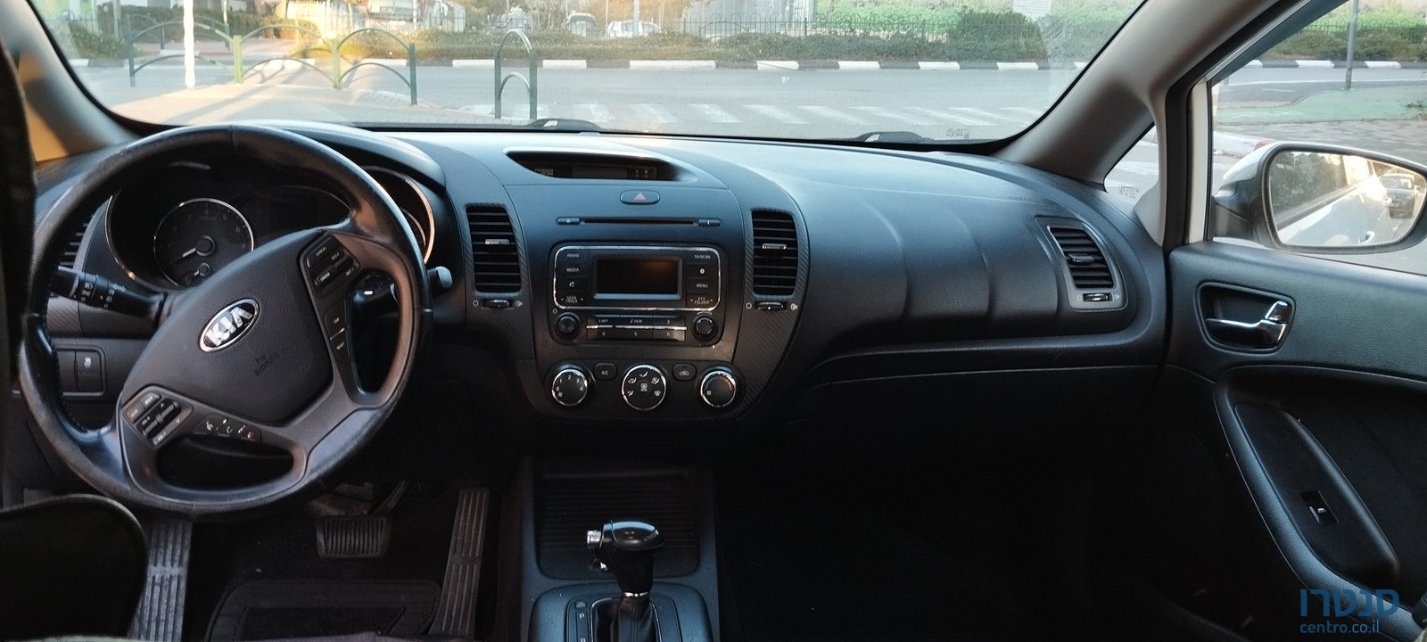 2014' Kia Forte photo #6