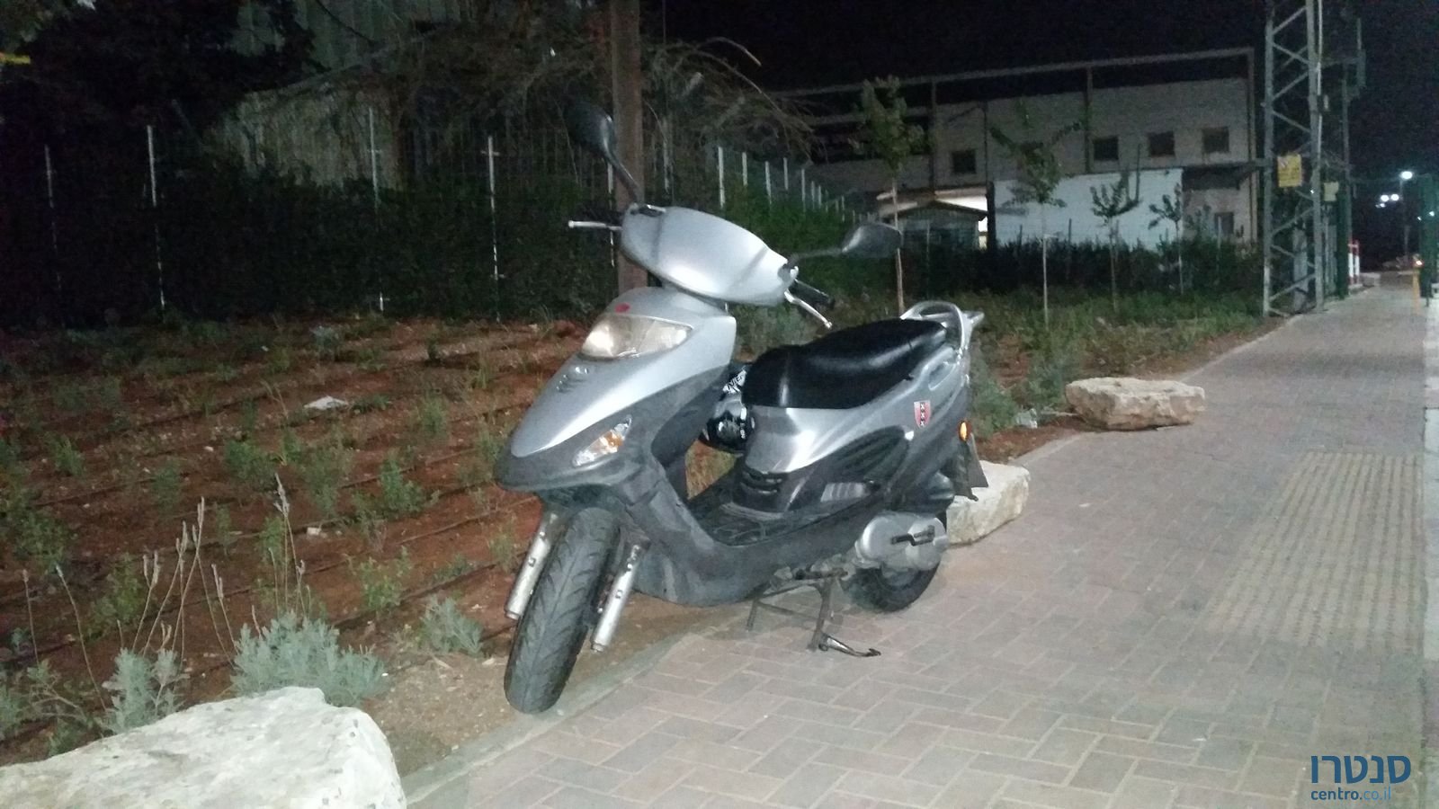2010' Kymco Movie125xl photo #2