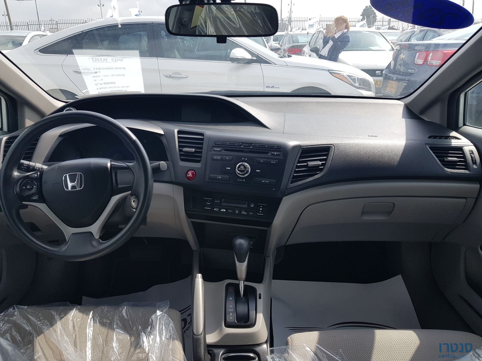 2015' Honda Civic photo #4