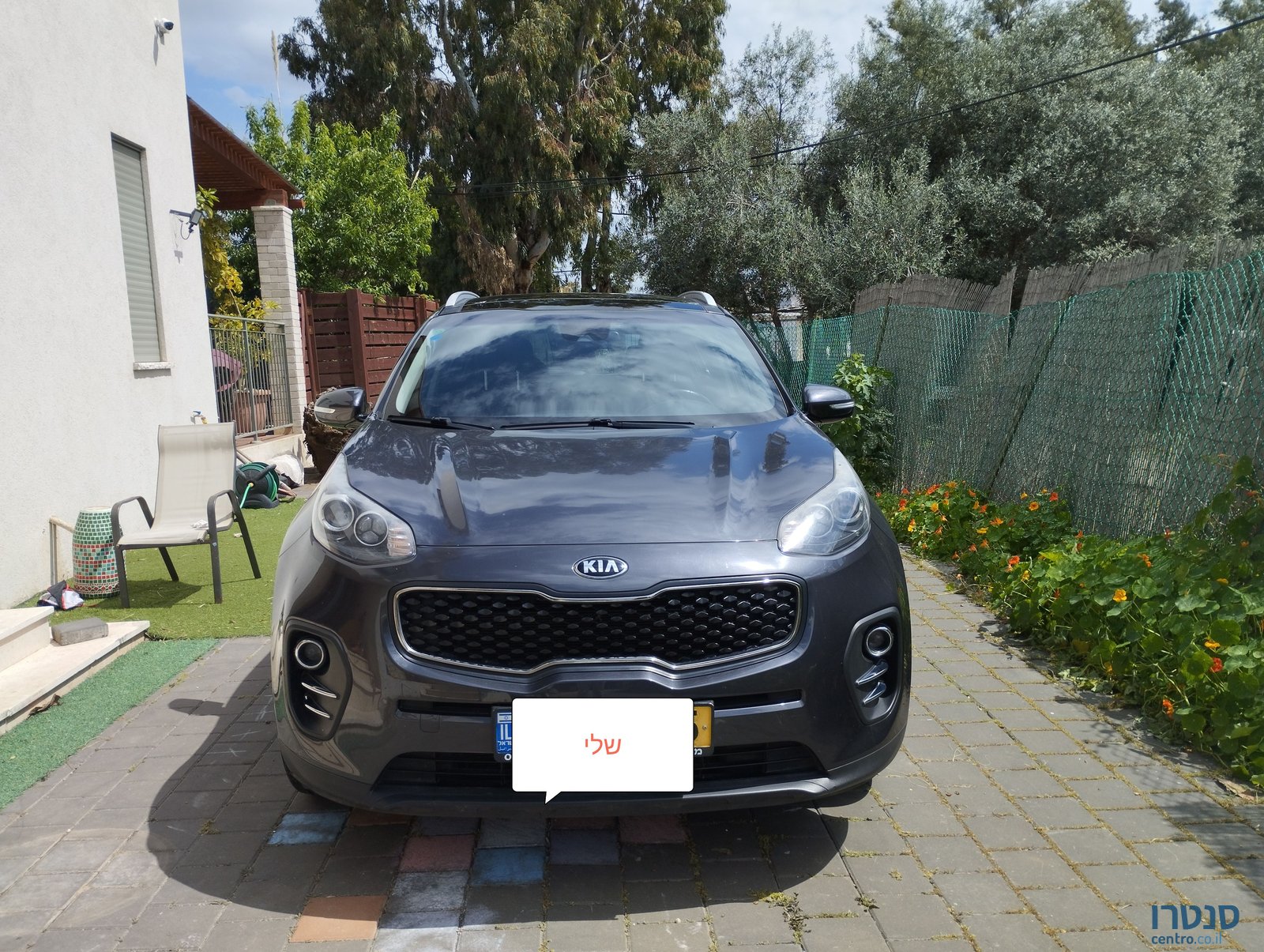 2017' Kia Sephia קיה ספיה photo #1