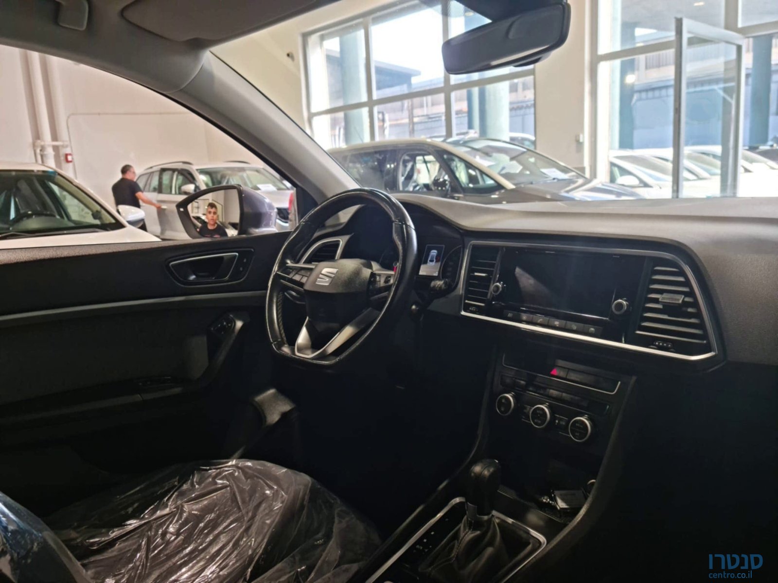 2022' SEAT Ateca photo #5