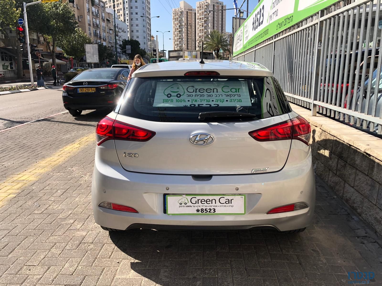 2016' Hyundai i20 יונדאי photo #5