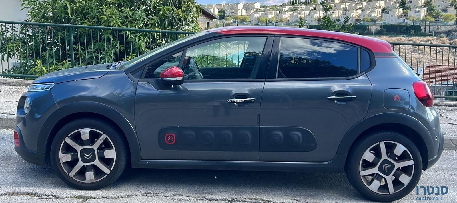 2017' Citroen C3 סיטרואן photo #1