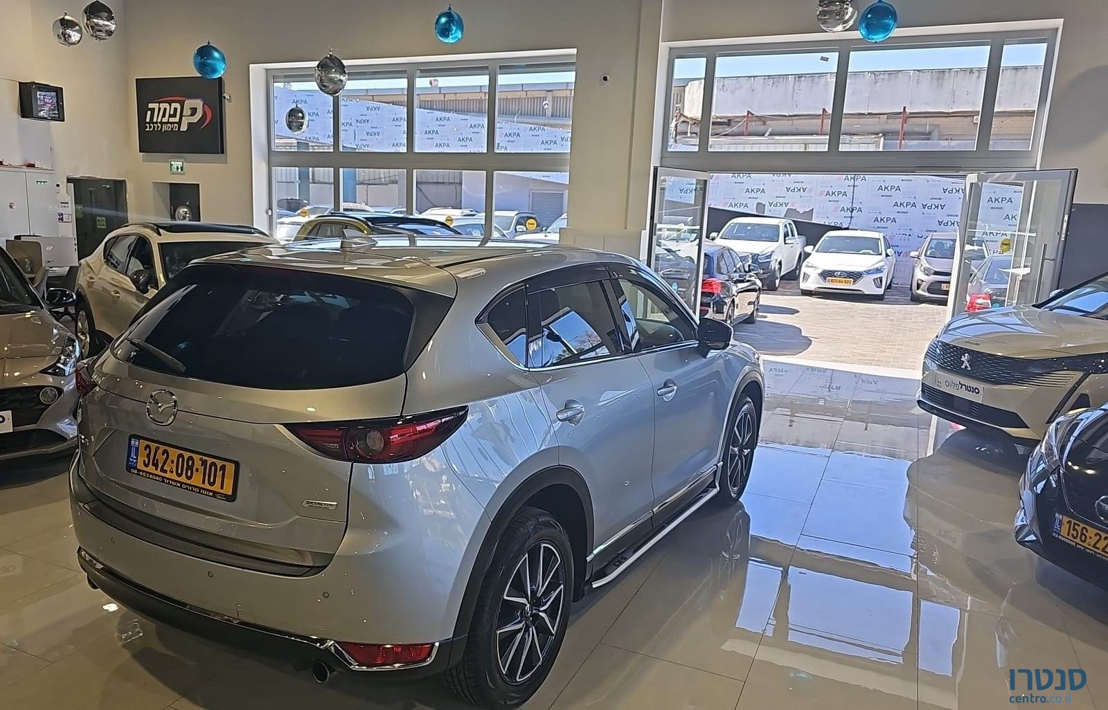 2018' Mazda CX-5 photo #3