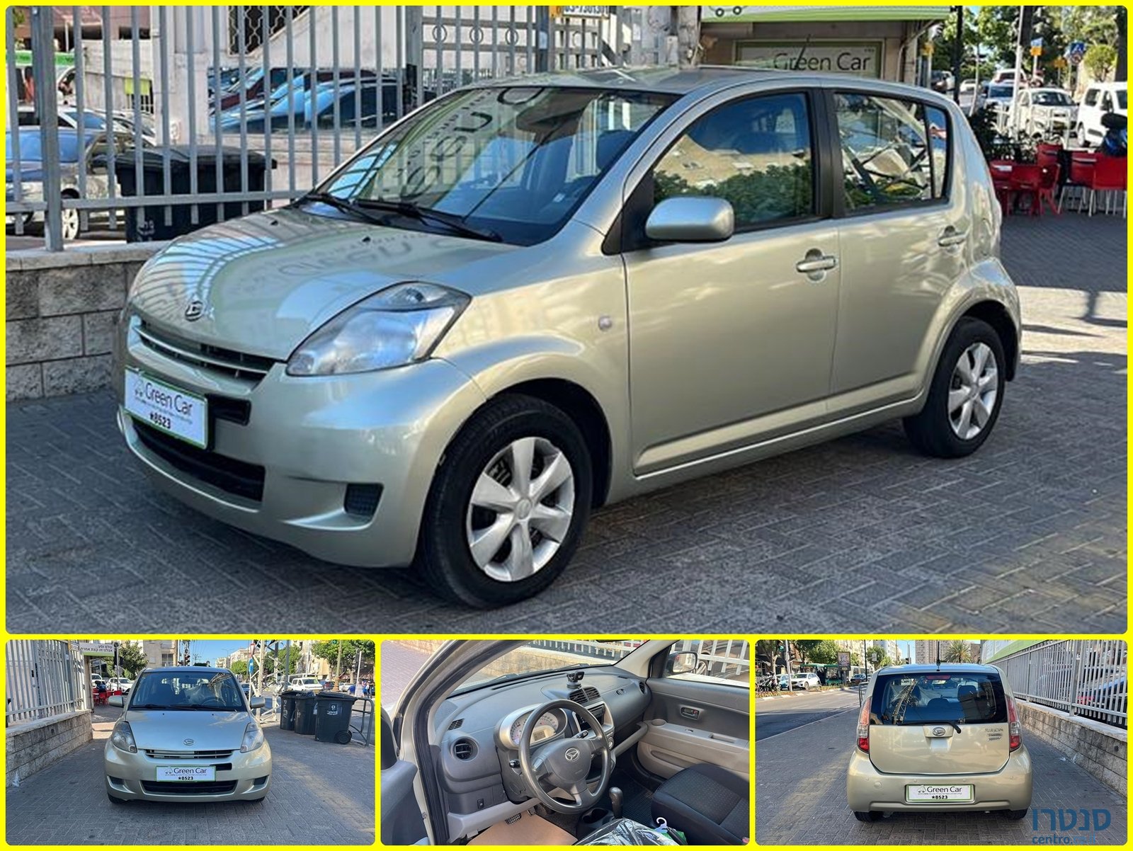 2010' Daihatsu Sirion photo #1