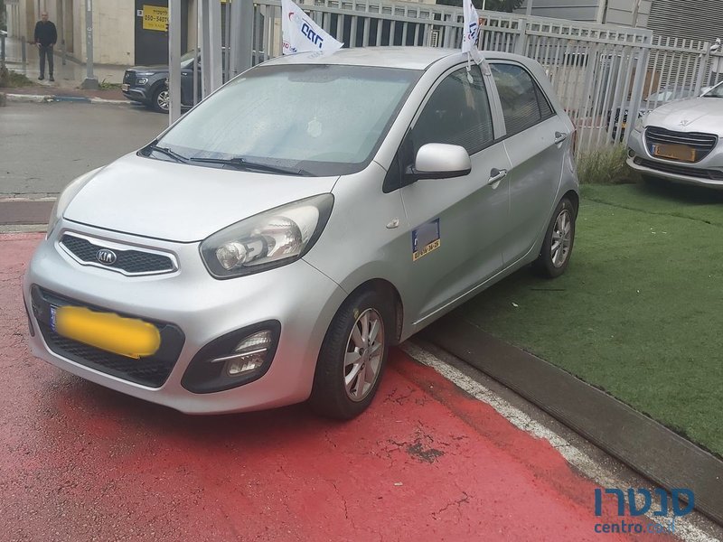 2015' Kia Picanto קיה פיקנטו photo #2