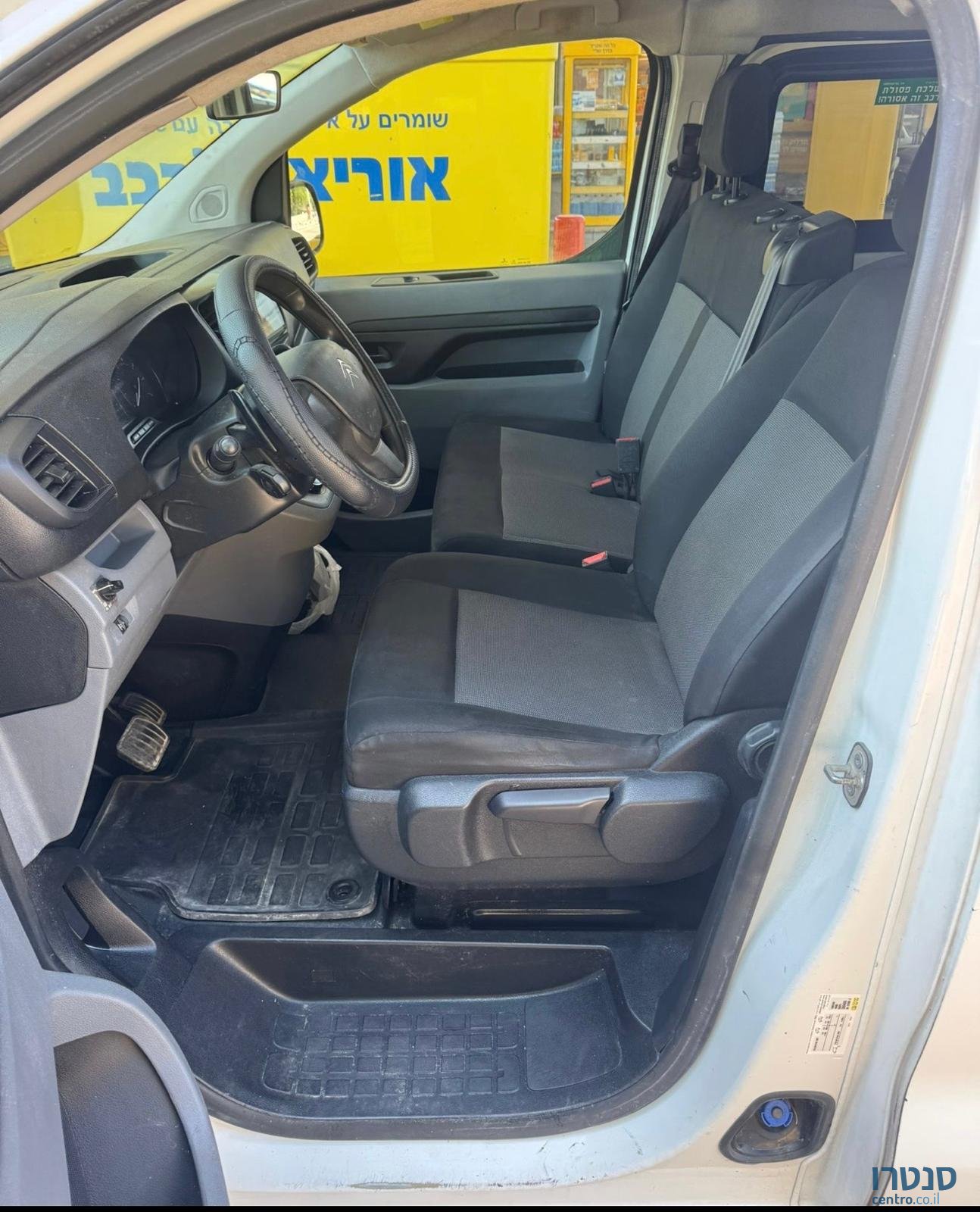 2017' Citroen Jumpy photo #6