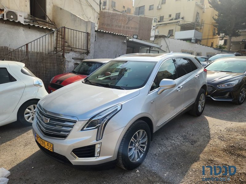 2017' Cadillac Xt5 קאדילק photo #1