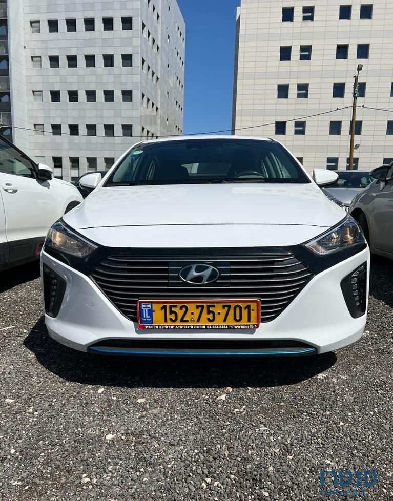 2017' Hyundai Ioniq יונדאי איוניק photo #1