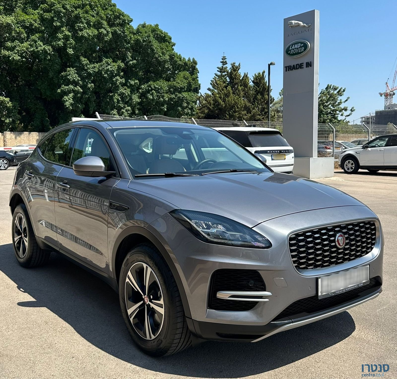 2022' Jaguar E-Pace יגואר photo #3