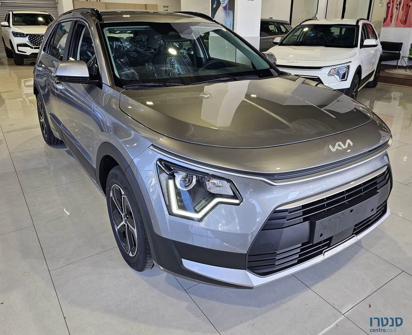 2026' Kia Niro photo #2