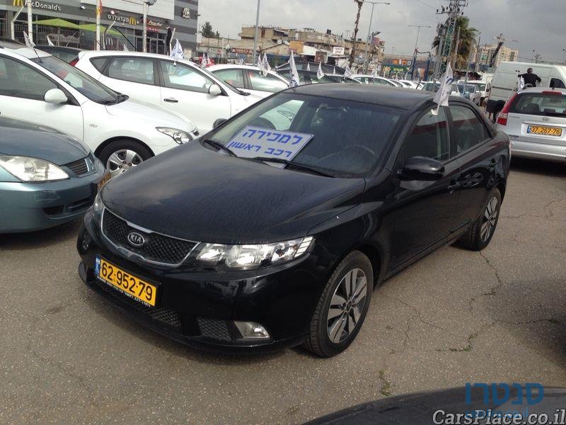 2012' Kia Forte photo #1