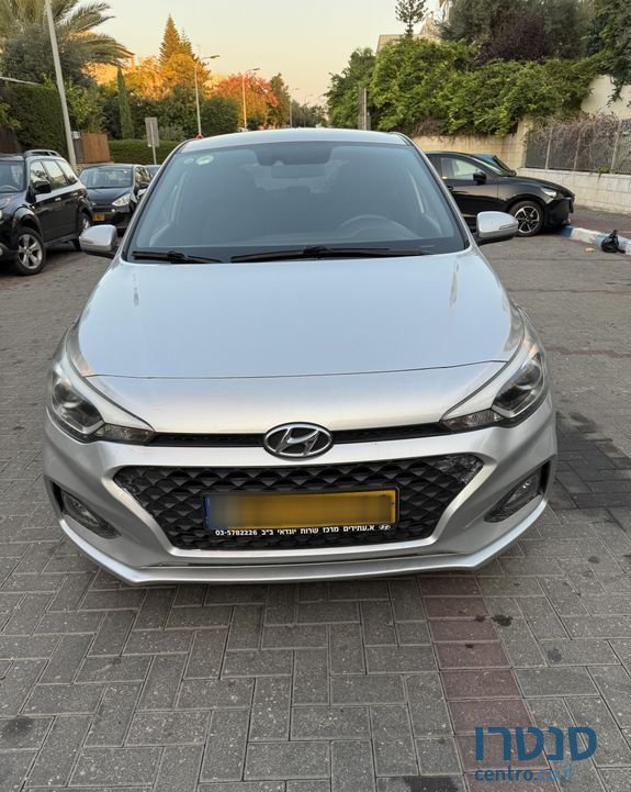 2021' Hyundai i20 יונדאי photo #3