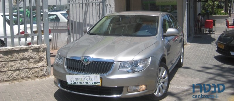 2013' Skoda Superb photo #1