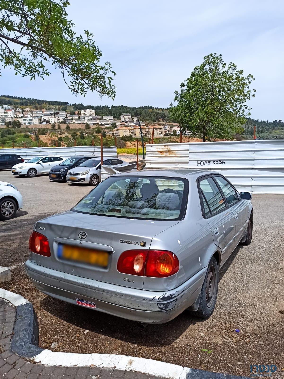 2001' Toyota Corolla טויוטה קורולה photo #2