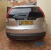 2015' Honda CR-V הונדה photo #2